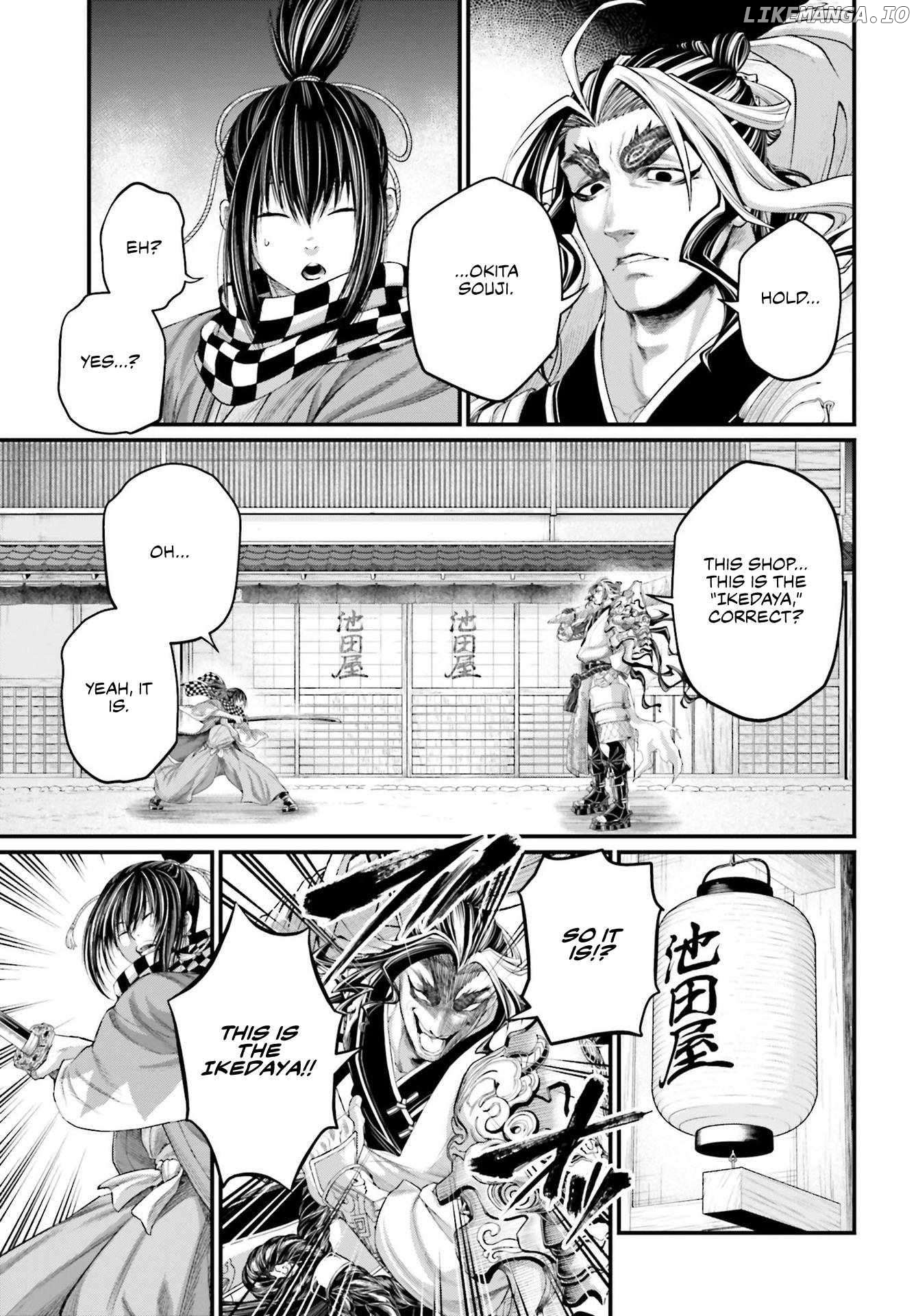 Record Of Ragnarok, Chapter 86 image 24